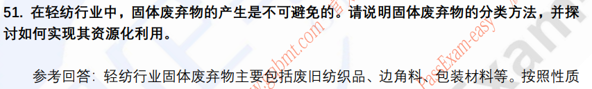 (图11)