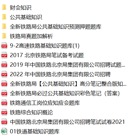 微信图片_20240305090700.png