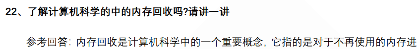 (图5)
