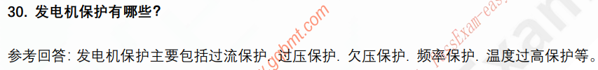 (图7)