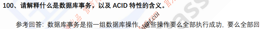 (图16)