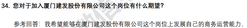 (图12)