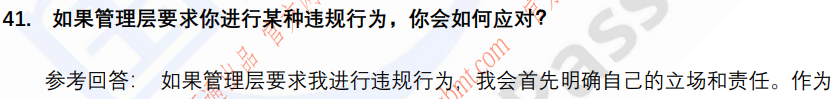 (图13)