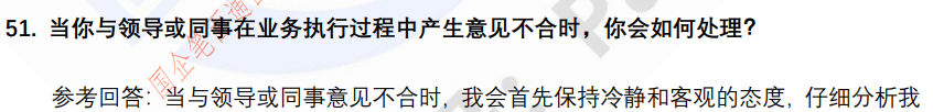 (图14)