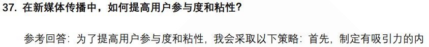 (图12)