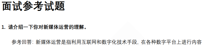 (图5)