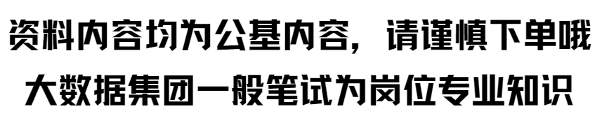 (图2)