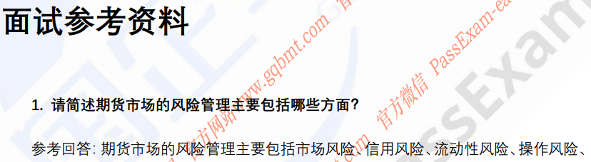 (图3)