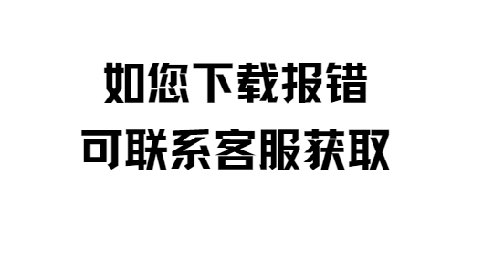 (图11)