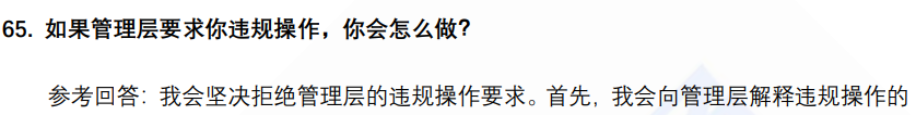 (图15)
