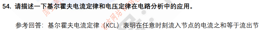 (图11)