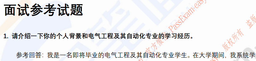 (图3)