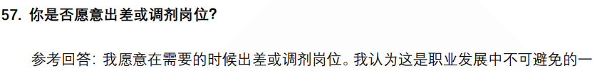 (图13)