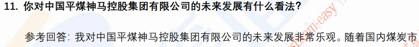 (图5)