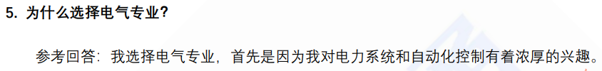 (图4)