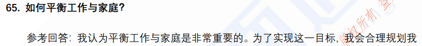 (图13)