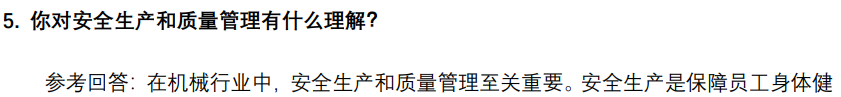 (图4)