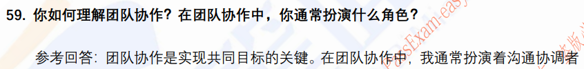 (图12)