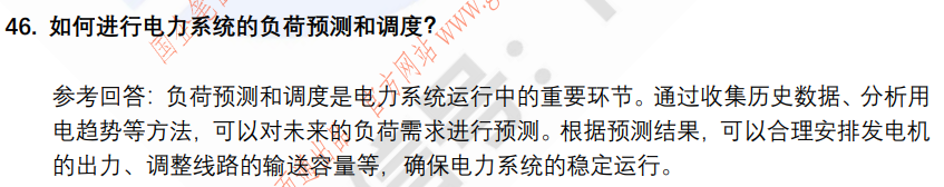 (图10)