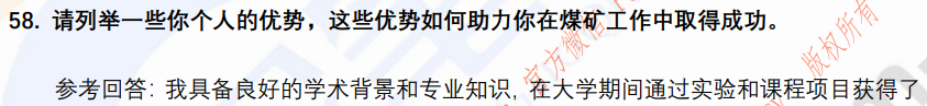 (图13)