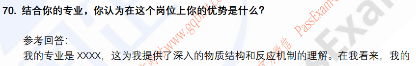 (图15)