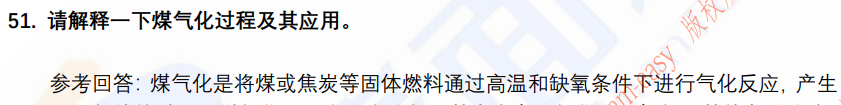 (图12)