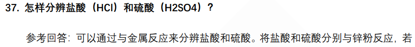 (图9)