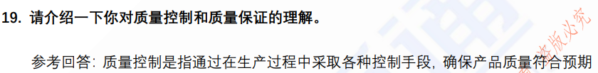 (图6)