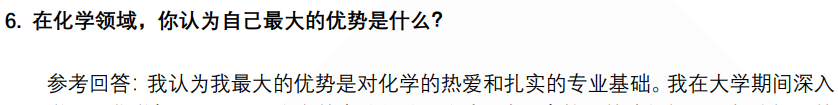 (图4)