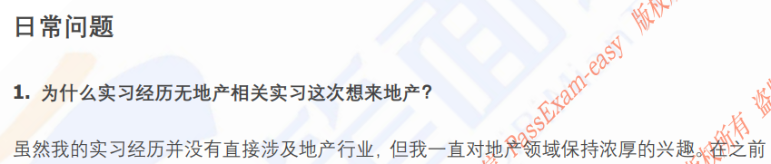 (图14)