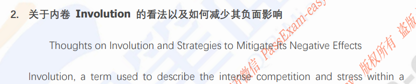 (图6)