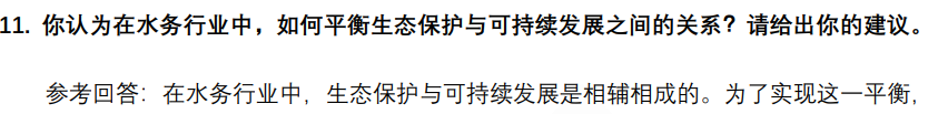 (图5)
