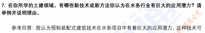 (图4)