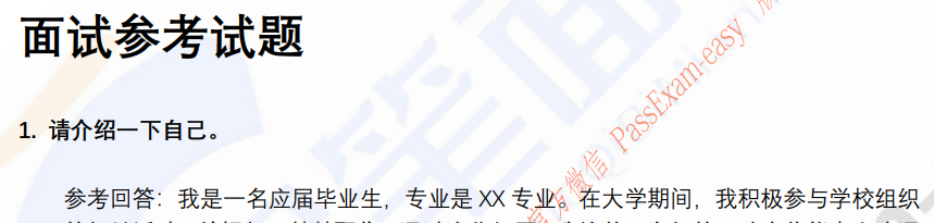 (图3)