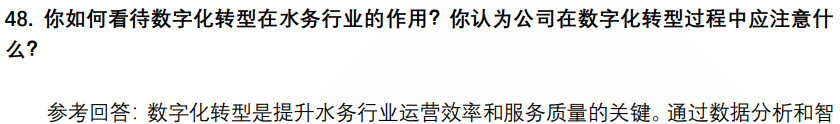 (图11)