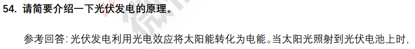 (图13)