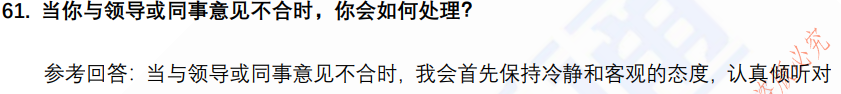 (图13)
