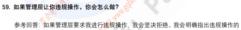 (图13)