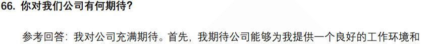 (图15)