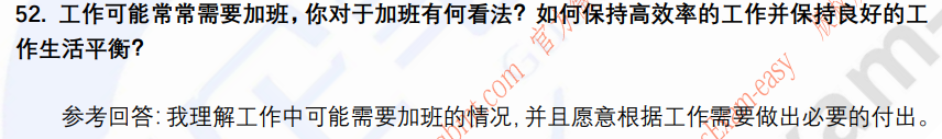 (图12)
