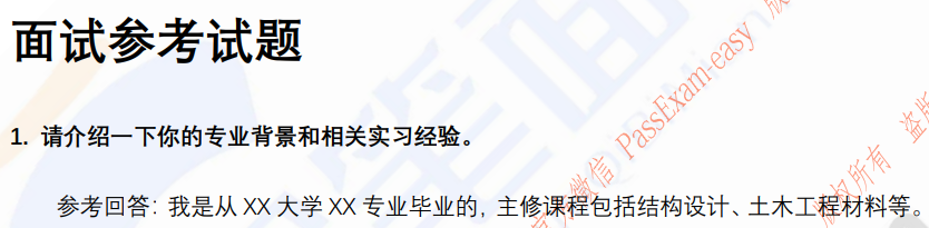 (图3)