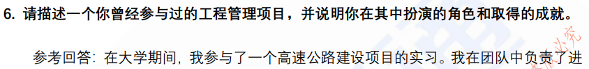 (图4)