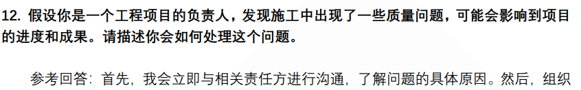 (图5)