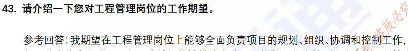 (图10)
