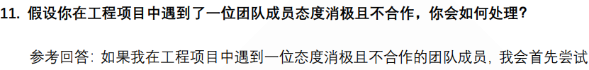 (图5)