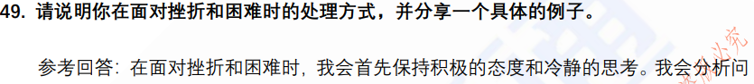 (图13)