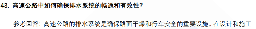 (图12)