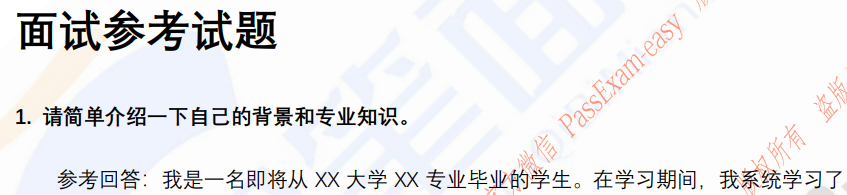 (图3)