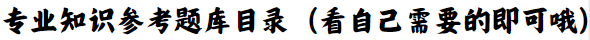 微信图片_20240415145343.png