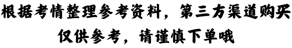 微信图片_20240415145345.jpg